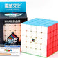 Bokefenuo Moyu Meilong Speed Cube 5X5 Stickerless Meilong Puzzle 5X5X5 Toys For Kids Magic Cube