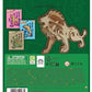 Eco 3D Wooden Puzzle - Horse From Deluxebase. Sustainable Wood Animal Puzzle Craft Set. Model Building Kit For Educational Toys