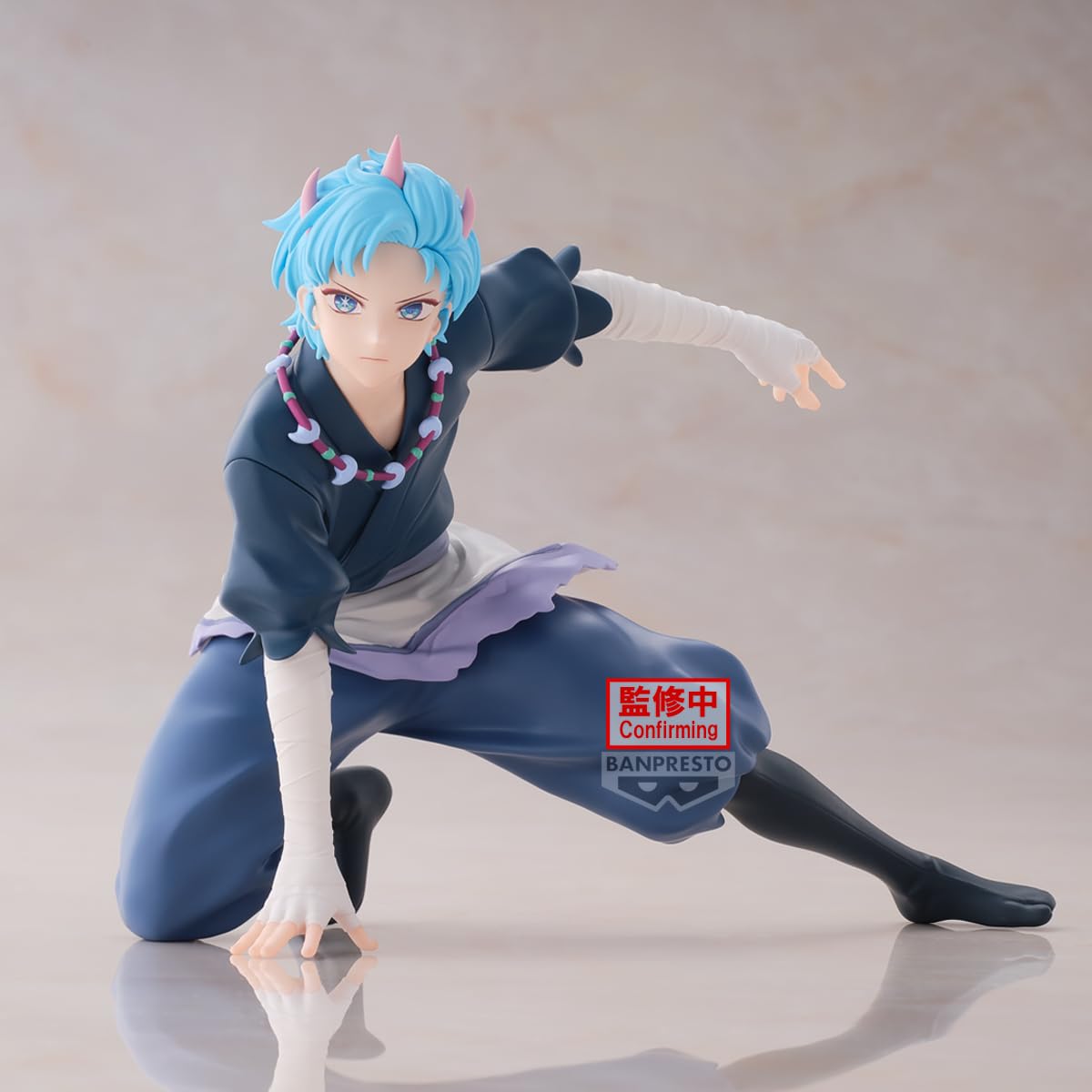 Banpresto - Oshi No Ko - Aqua (Touki Ver.) Figure