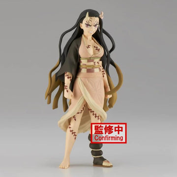 Banpresto - Demon Slayer: Kimetsu No Yaiba - Vol.27 Nezuko Kamado Statue