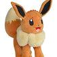 Pokemon 8 Eevee Plush - Officially Licensed - Lets Go Starter Figure - Authentic Soft Stuffed Animal Toy - Gift for Kids, Boys,