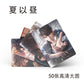 Love And Deepspace Lian Yu Shen Kong Sylus Qin Che Lomo Cards Anime Game Card Cosplay 57X86Mm Card Merch 50Pcs (Caleb)