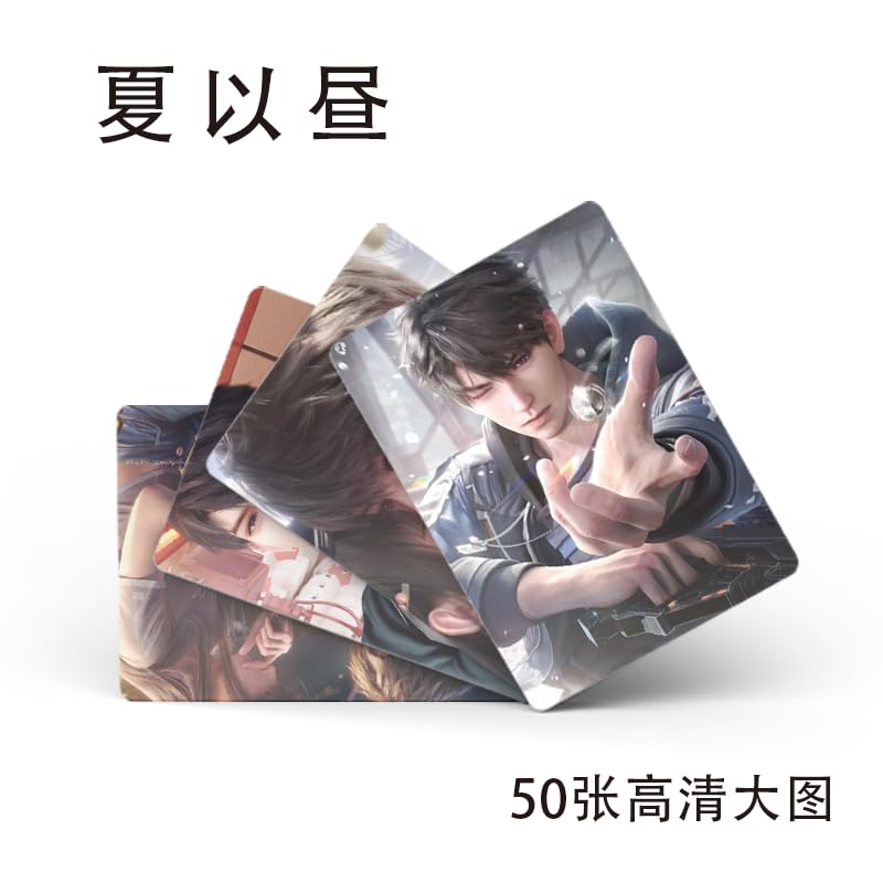 Love And Deepspace Lian Yu Shen Kong Sylus Qin Che Lomo Cards Anime Game Card Cosplay 57X86Mm Card Merch 50Pcs (Caleb)