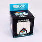 Bokefenuo Moyu Meilong Speed Cube 6X6 Stickerless Meilong Puzzle 6X6X6 Toys For Kids Magic Cube