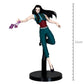 Banpresto - Hunter X Hunter - Yellmi, Bandai Spirits Vibration Stars Figure