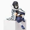 Demon Slayer: Kimetsu No Yaiba Pm Perching Figure - Obanai Iguro Multicolor
