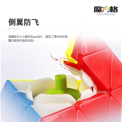 Cuberspeed Qy Toys 4X4 Pyramid Stickerless Magic Cube Master Pyraminx Speed Cube