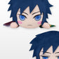 Nesoberi (Lay-Down) Demon Slayer: Kimetsu No Yaiba Sp Plush Giyu Tomioka