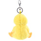 Apricot Lamb Cute Toys Plush Yellow Duck Stuffed Animal Soft Keychain For Kids Bag, Purse, Backpack, Handbag (6 Inches)