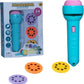 Projector 3 Slide Learning Toy For Kids Pack Of 1