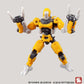 Beerise Morise Hobby Fiftyseven No.57 1/24 Action Figures - Armored Puppet Industry Type.3 - Model Kit,Highly Posable Collectibl