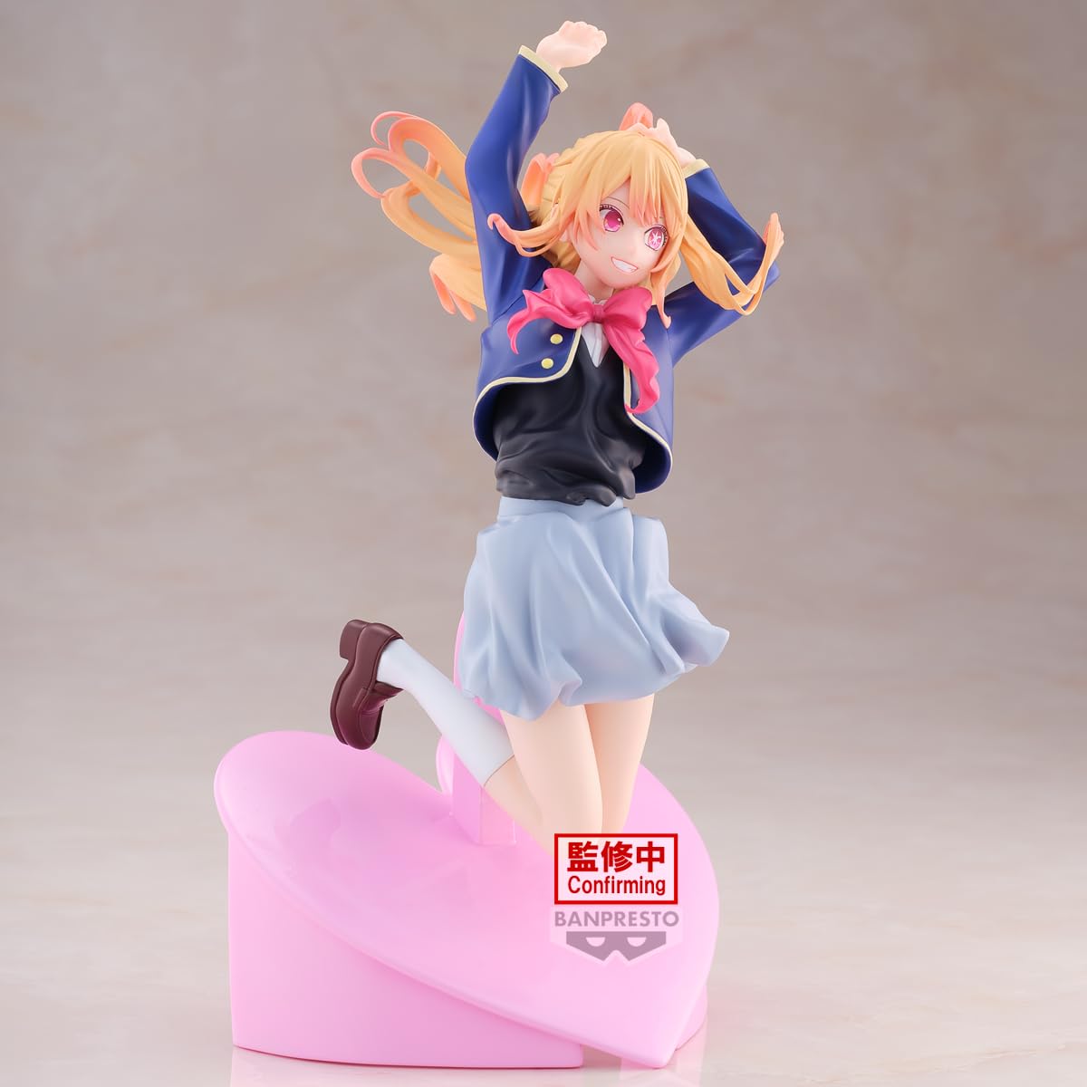 Banpresto - Oshi no Ko - Ruby Air Flow Figure