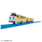 Plarail - Thomas & Friends: Ts-09 Plarail Diesel 10 (Model Train)