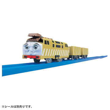 Plarail - Thomas & Friends: Ts-09 Plarail Diesel 10 (Model Train)