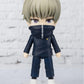 Tamashii Nations - Jujutsu Kaisen - Toge Inumaki, Bandai Spirits Figuarts Mini Action Figure
