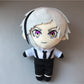 Roocnie Atsushi Plush Bungo Stray Dogs Plushie Anime BSD Doll Stuffed Figure Gift 7.9 inch/20cm