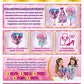Glitzeez Hair Dreams - 10.5' Doll With 5 Surprises And Interchangable Outfit By Zuru