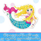 The Learning Journey - My First Big Floor Puzzle - Mermaid - Mermaid Puzzle for Kids - Toddler Games & Gifts for Boys & Girls Ag