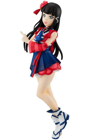 Furyu 8.2' Love Live! Sunshine!!: Dia Kurosawa Sss Figure 'Mijuku Dreamer'
