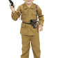 MS BROTHERS Kids Khaki Police Costume Dress for Boys | Police Officer Fancy Dress Uniform Set | Role Play Costume for School Fun