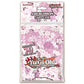 Komani Yu-Gi-Oh! Ash Blossom Deck Box Card Storage Case