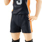 Orange Rouge Haikyu!! To The Top: Tobio Kageyama Pop Up Parade Pvc Figure, Multicolor