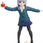 Good Smile Arts Shanghai Aharen-San Wa Hakarenai: Reina Aharen Pop Up Parade Pvc Figure
