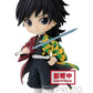 Banpresto - Demon Slayer Giyu Tomioka Q Posket Petit Figure