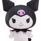 Good Smile Onegai My Melody: Kuromi Nendoroid Action Figure