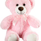 Hgplvxj Teddy Bear Stuffed Animals, 13 Inches Teddy Bear Plush Toy Birthday Christmas Valentines Day Gift For Kids Girlfriend (P