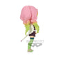 Banpresto Demon Slayer: Kimetsu No Yaiba Q Posket Petit Vol.4(C:Mitsuri Kanroji), Multiple Colors (Bp17747)