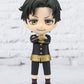 Tamashii Nations - Spy × Family - Damian Desmond, Bandai Spirits Figuarts Mini Action Figure