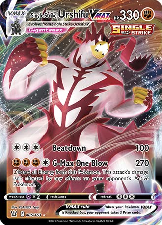 10 Official TCG Pok?mon Online Card Codes (decorative replica blade & Shield - Battle Styles)