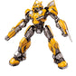 MTLAKEMOTOR Transformers Bumblebee Model Kit – 3D Articulated Figure, Pre-Painted, Plastic, Easy to Assemble, Model 08100, Color: Bumblebee
