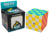 Kiditos Moyu Meilong 8X8 Speed Cube Professional Stickerless Cubing Classroom 70Mm Size Magic Cube Puzzle