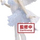 Banpresto Re:Zero -Starting Life In Another World- Espresto Est-Clear&Dressy-Rem, Multiple Colors (Bp17287)