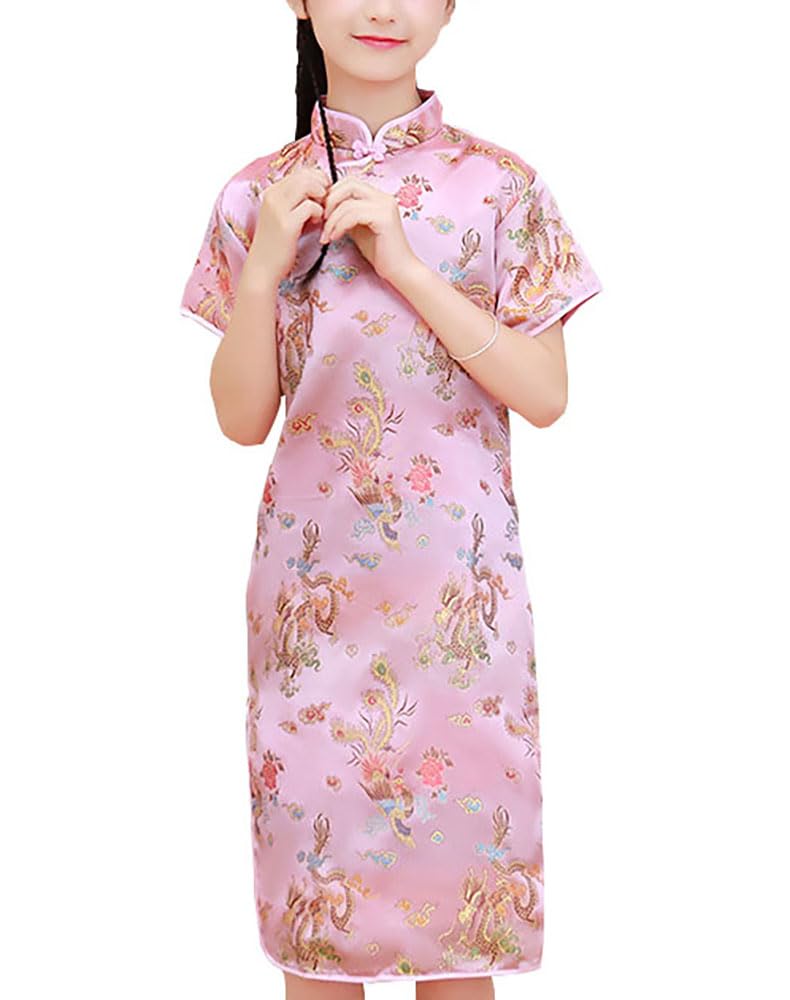 Girls Chinese Qipao Dress Dragon Pattern Short Sleeve Cheongsam Costume For Birthday Party Wedding (Us, Age, 7 Years, 8 Years, P