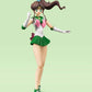 Tamashii Nations - Pretty Guardian Sailor Moon - Sailor Jupiter -Animation Color Edition-, Bandai Spirits S.H.Figuarts Action Figure
