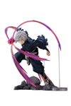 Hells Paradise: Jigokuraku - Gabimaru 1:7 Scale PVC Figure