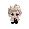 Kila Mila Anime Plush Doll Dazai Osamu Nakahara Chuuya Edogawa Rampo Mini Pendant Keychain Cute Toy Kids Gift( Nakajima Atsushi 