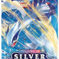 Pokemon TCG: decorative replica blade and Shield - Silver Tempest Booster Pack (Single Booster)
