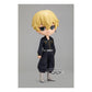 Banpresto Tokyo Revengers Chifuyu Matsuno Q Posket Figure 5.5 Inch Ver. A - Collectible Anime Toy