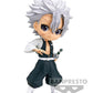 Banpresto - Demon Slayer - Q Posket - Sanemi Shinazugawa (Ver. A)