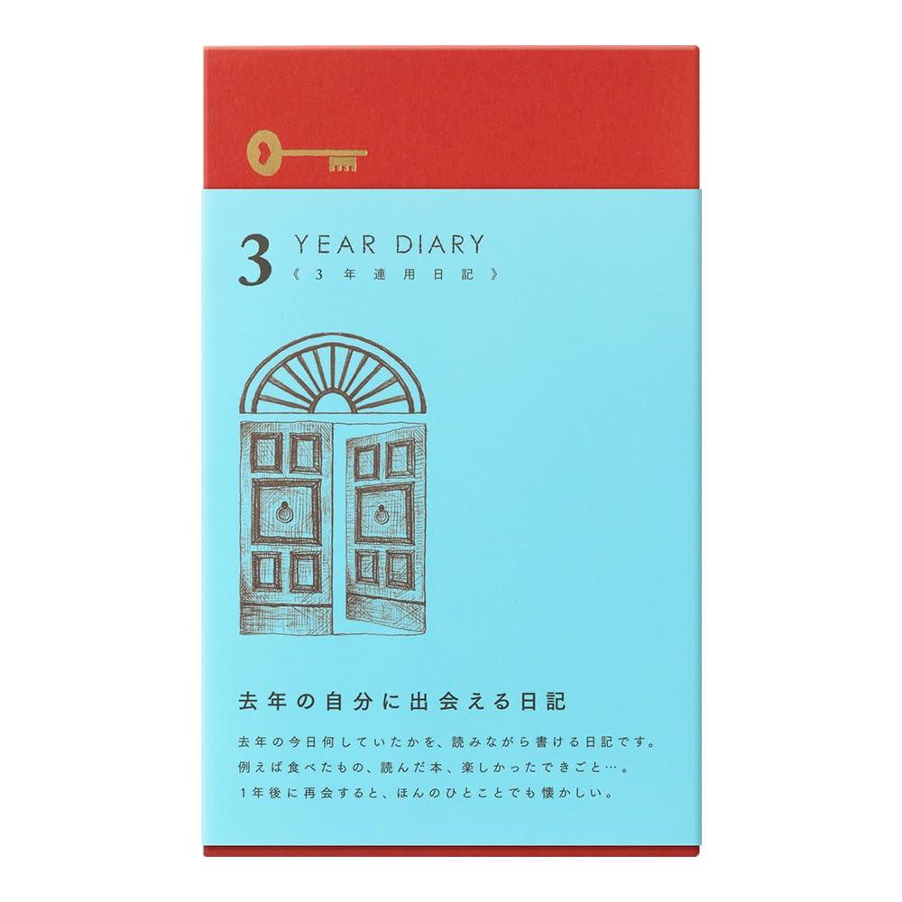 Midori Phil design Three Years Diary/Design Phil Green Diary 3 Years Continuous Use Door Light Blue 12 394 006
