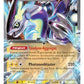 Pok  mon - Trading Card Game: Tin-Box Paldea Legends - Miraidon (1 Holographic Card & 4 Booster Packs)