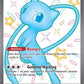 Pokemon - Mew ex - 216/091 - Shiny Full Art - Ultra Rare - Paldean Fates