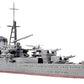 Tamiya 1/700 Water Line Series No.342 Japanese Navy Heavy Cruiser Three Kuma 31342