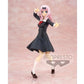 Banpresto Kaguya-Sama: Love Is War? Kyunties Chika Fujiwara Figure