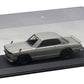 Autoart 90001 Accessories: 1/18 Clear Cover & Plastic Base Plate Set