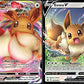 Pokemon Eevee Vmax & V - Black Star Promo - Card Lot - Swsh065 / Swsh087 - Holo Rare